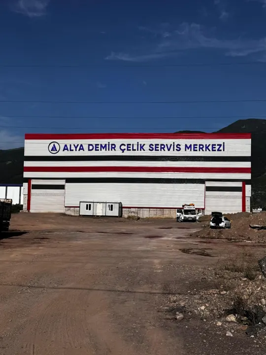 Alya Demir Çelik tesis ve ürün fotoğrafı 6